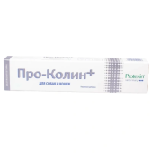 Protexin Проколин 15 мл (33001)