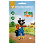 Лак Ферма кота Фед хруст подуш для кошек и котят с паштет КУРИЦА 40 г 