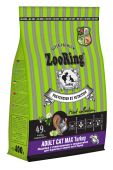 Zooring ADULT CAT MAX TURKEY 0,4 кг