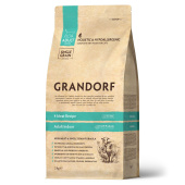GRANDORF CAT 2кг 4meat probiotic indoor 4мяса с прибиотиками