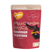 Мнямс пауч 85гр томленая телятина в соусе для собак Максимум вкуса 85 г (32016)