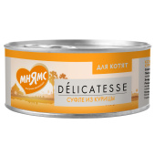 Мнямс  для котят Суфле из курицы 70 г