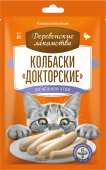 Дерев лак Д/КОШЕК КОЛБАСКИ ДОКТОРСКИЕ ИЗ НЕЖНОЙ УТКИ 6Х10г 79217889