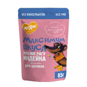 Мнямс пауч 85гр мясное рагу с инд и овощ для щенков Максимум вкуса 