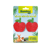 Игрушка Bambini Pets для грызунов Яблочки из люфы. Количество 2 шт (34001)