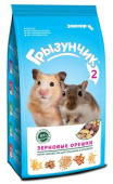Грызунчик 250 гр ЗЕРНОВЫЕ ОРЕШКИ