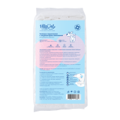 Подгузники в уп 12шт(цена за 1шт) VitaVet CARE №2 S 3-6 кг с индикатором намокания