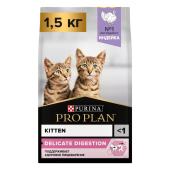 Про План 1,5кг для КОТЯТ  чув пищев индейка