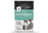 PROBALANCE Д/КОТЯТ 85г (КРОЛИК  В ЖЕЛЕ ПАУЧ) 02РВ216