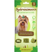 Зубочистики Авокадо для собак мелких пород, 5шт/35г