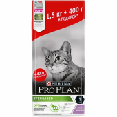 Про План 1,9 кг д/стерилиз.Кош.Индейка PR400g