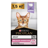 Про План 1,5 кг Cat д/чув пищев Индейка 