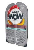 AlphaPet WOW (АльфаПет) 0,1к говядина и томленая тыква сочные ломтики в соусе для собак (651805)