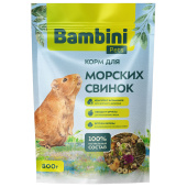 Корм Bambini Pets для морских свинок, 800 г (35001)