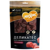 Мнямс Лак для собак Филе миньон по-фламандски 75 г 