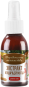 Дерев лак д/кош ЭКСТРАКТ КОШАЧЬЕЙ МЯТЫ ДВОЙНАЯ СИЛА 100мл 
