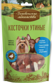 Дерев лаК КОСТОЧКИ УТИНЫЕ 55гр для соб мини пород