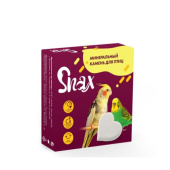 Минер камень Snax для птиц 12 гр