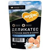 Мнямс Деликатес Куриное филе с козьим молоком в соусе для котят старше 3 месяцев 50 г (35009)