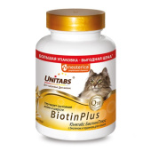 Вит ЮНИТАБС BiotinPlus с Q10 для кошек (в уп 200шт)
