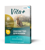 ЛАКОМСТВО SIRIUS VITA+ ДЛЯ КАСТРИРОВАННЫХ КОТОВ И СТЕРИЛИЗОВАННЫХ КОШЕК 60*1 45г