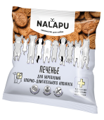 NALAPU Печенье для укрепления опорно-двигательного аппарата 115 гр
