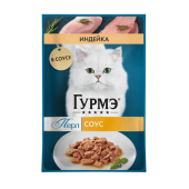 Гурме ПЕРЛ Соус Индейка 26x75г