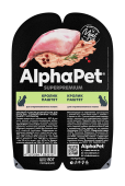 AlphaPet 80г паштет с кроликом для стерил кошек 