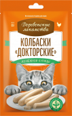 Дерев лак Д/КОШЕК КОЛБАСКИ ДОКТОРСКИЕ ИЗ НЕЖНОЙ КУРИЦЫ 6Х10г 79217858
