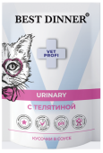 Бест Диннер Vet Profi Urinary паучи для кошек кусочки в соусе с телятиной 0,085 кг 7424
