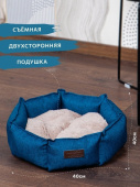 Лежанка Lion Женева LM116-2 (Размер M (50x50 см))
