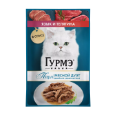 Гурме Перле Язык Телятина Соус 26x75г