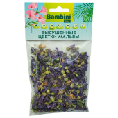 Лакомство Bambini Pets высушенные цветки мальвы для грызунов и кроликов, 10 г. (35011)