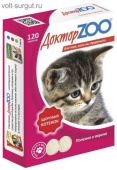 ДокторZoo витамины 60таб Здоровый котенок (акция +50%)