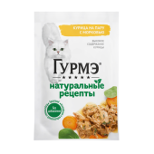 Гурме НАТУРРЕЦ GiGКур на пар Морк26x75gRU