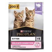 Про План 200 гр КОТЯТА чувс пищ Индейка