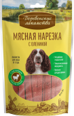 Дерев лакомство д/соб МЯСНАЯ НАРЕЗКА С ОЛЕНИНОЙ 90г 