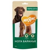 Мнямс лакомство для собак Нога баранья 180гр