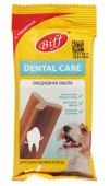 Лакомство TiTBiT Снек жевательный Dental Care с говядиной для собак мелких пород 45 г (33013, 01.01.0001 0:00:00)