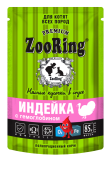 ZooRing Сочные кусочки в соусе Индейка с гемоглобином для котят  85 гр. 