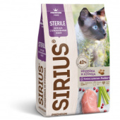 КОРМ SIRIUS ДЛЯ СТЕРИЛ КОШ ИНДЕЙКА И КУРИЦА 1.5кг