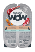 AlphaPet WOW 0,1 ягнен. и тушен.морков в соусе для собак