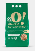 Наполнитель 5л О!Отлично-котологичнорастительный 