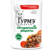 Гурме НАТУРРЕЦ GiG ТушГов с Том 26x75gRU
