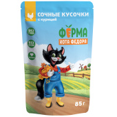 Мнямс пауч 85гр Сочные кусочки для кошек с курицей 