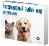Вака: Рыбий жир в капсулах с витамином А,Д,Е (100шт)