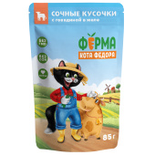 Мнямс пауч 85 гр сочные кусочки в желе для кошек с говядиной 