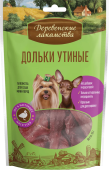Дерев лак для собак мини пород ДОЛЬКИ УТИНЫЕ