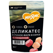 Мнямс Деликатес Куриное филе с говядиной в соусе для кошек 50 г (35009)