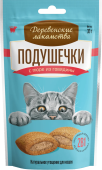 ДЕРЕВЕНСКИЕ ЛАКОМСТВА Д/КОШЕК ПОДУШЕЧКИ С ПЮРЕ ИЗ ГОВЯДИНЫ 30г 79207750